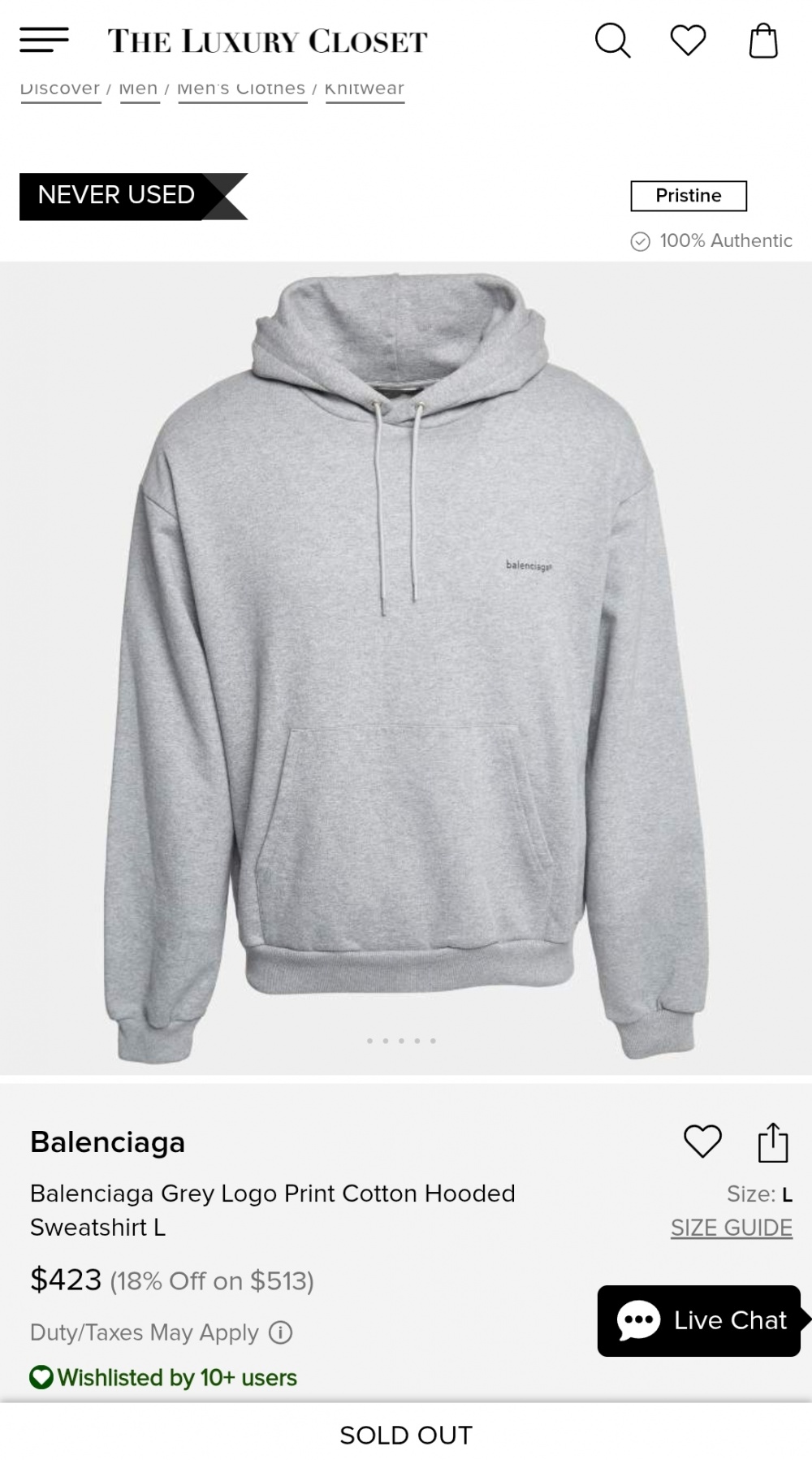 Худи Balenciaga L XL