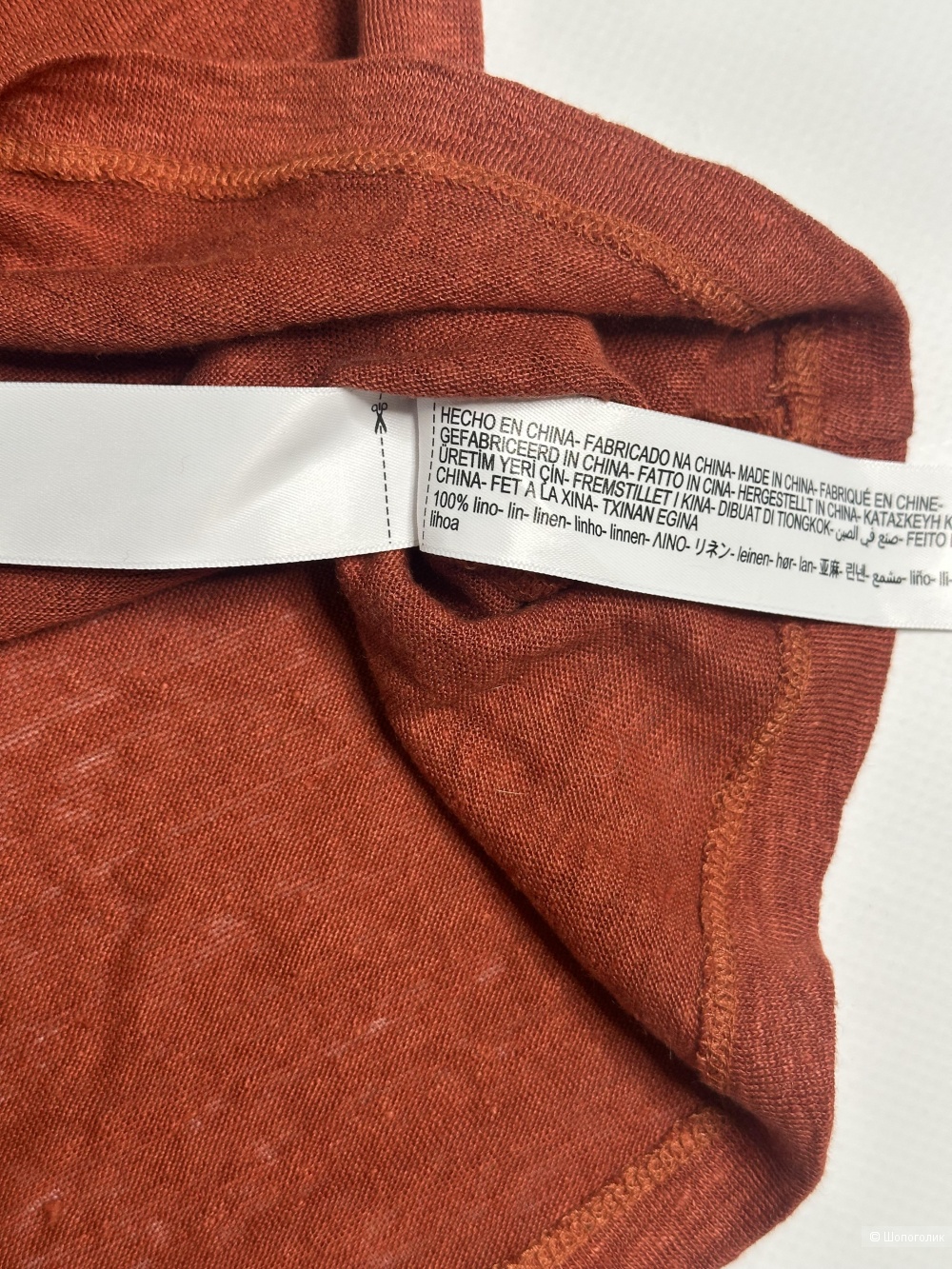 Топ блуза Massimo Dutti, размер 42