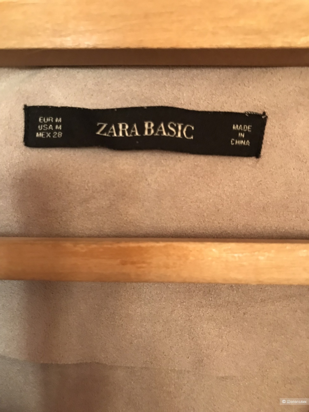 Платье фирмы ZARA размер 46