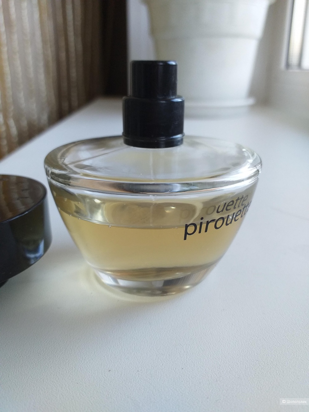 Туалетная вода Angel Schlesser Pirouette (edt), 30 из 50 ml.