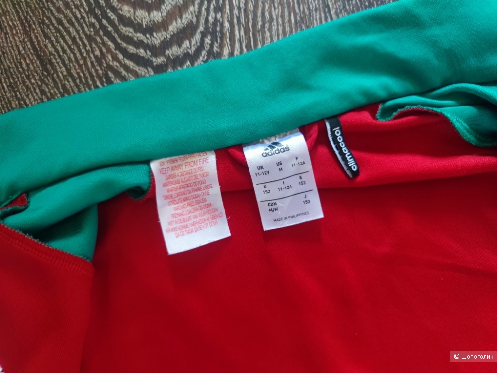 Олимпийка Adidas 152