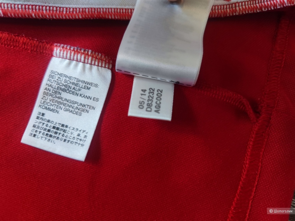 Олимпийка Adidas 152