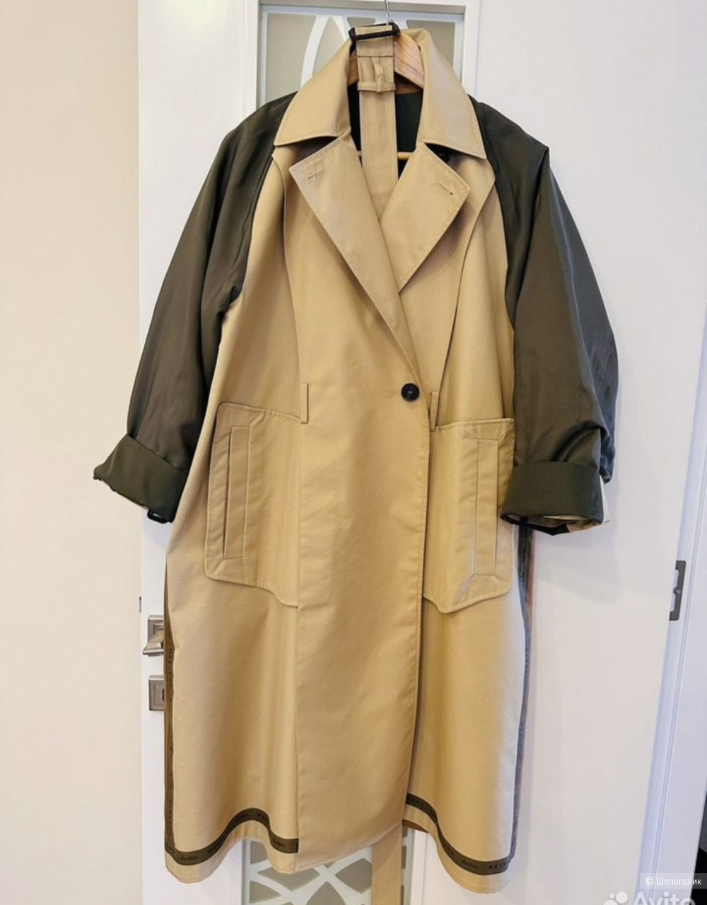 Max Mara тренч 44 размер
