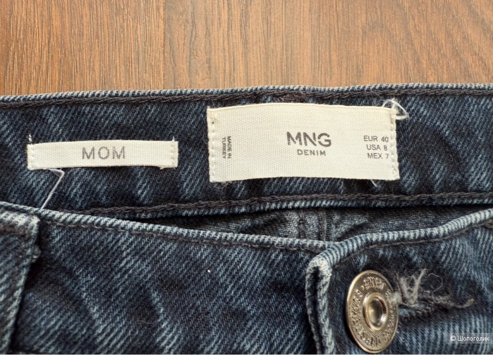 Джинсы Mango 40