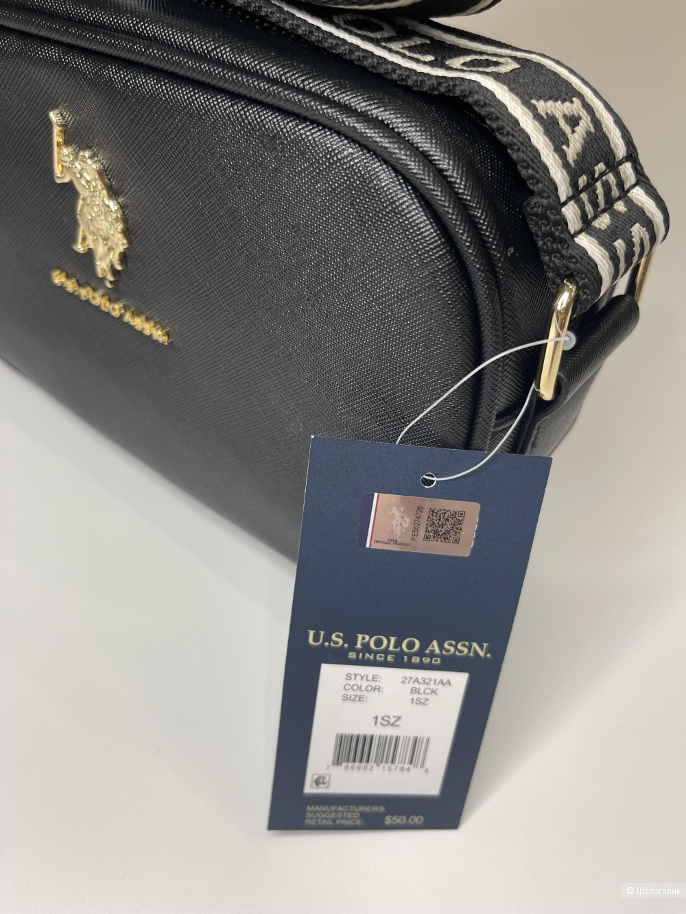 Сумка US Polo Assn one size