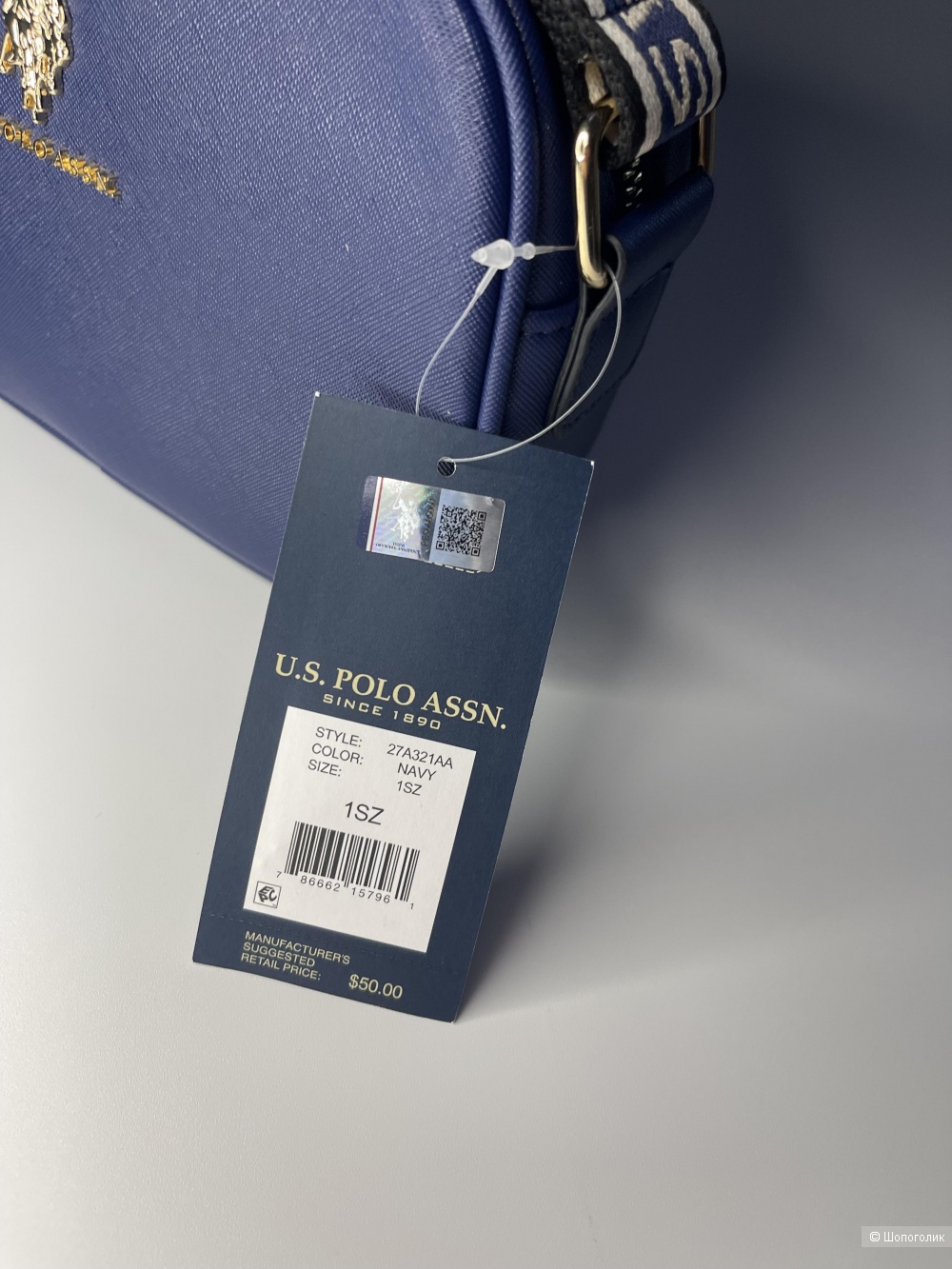 Сумка кроссбоди US Polo Assn one size