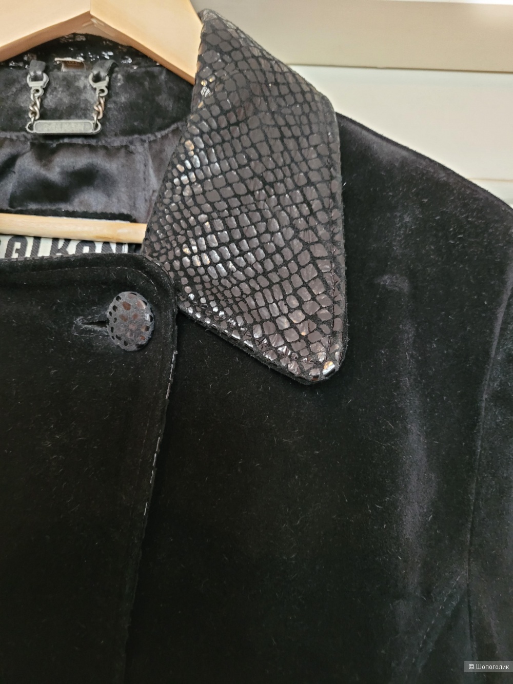 Куртка Balkan leather collection размер М