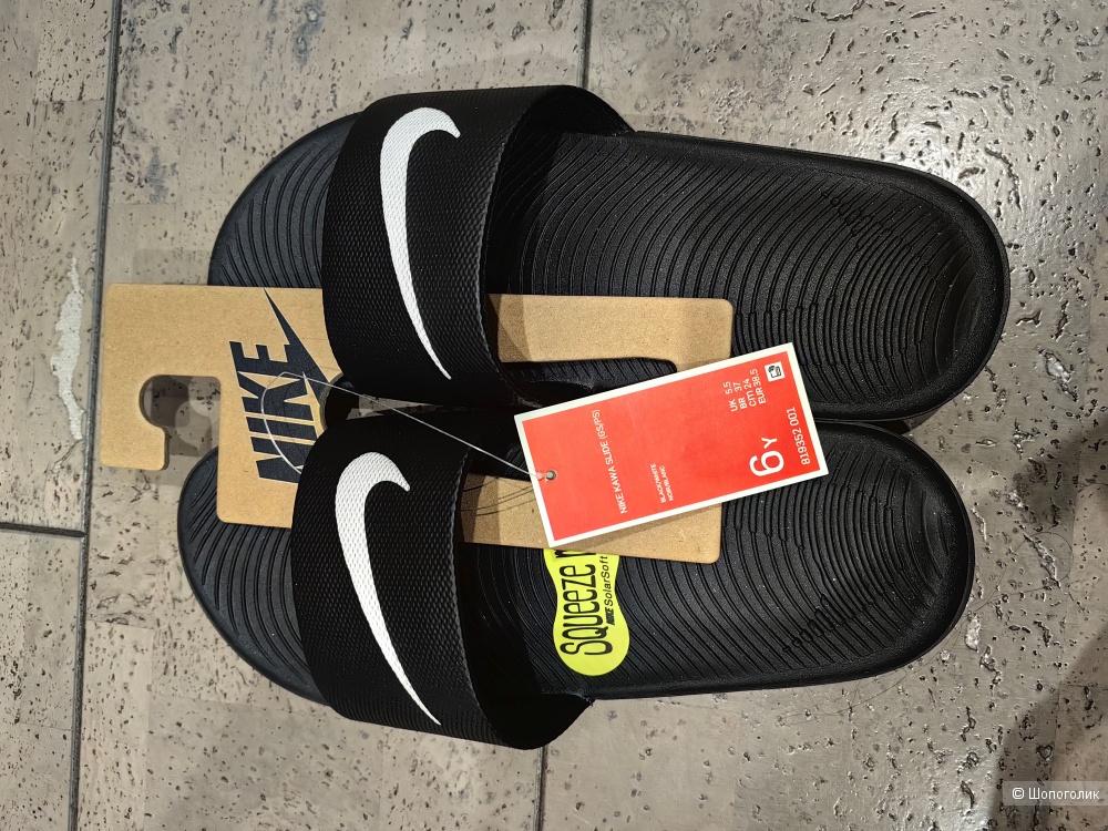 Шлепанцы Nike, р.37,5