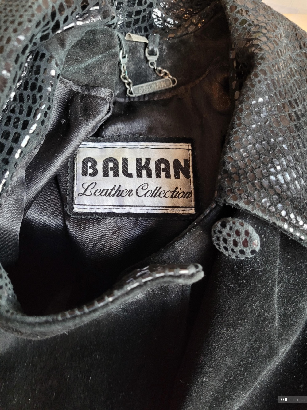Куртка Balkan leather collection размер М
