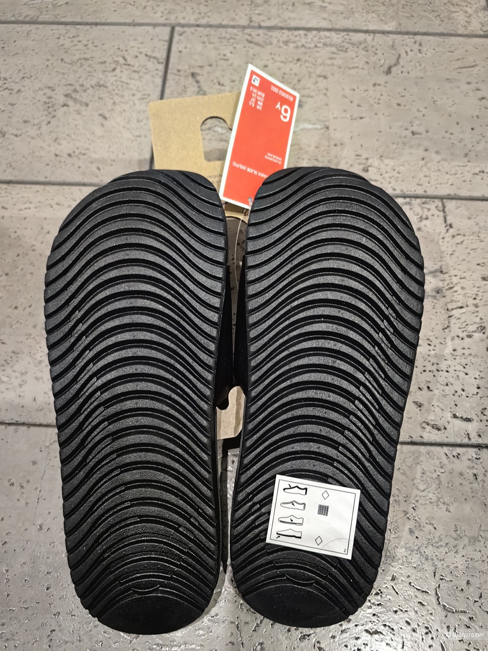 Шлепанцы Nike, р.37,5