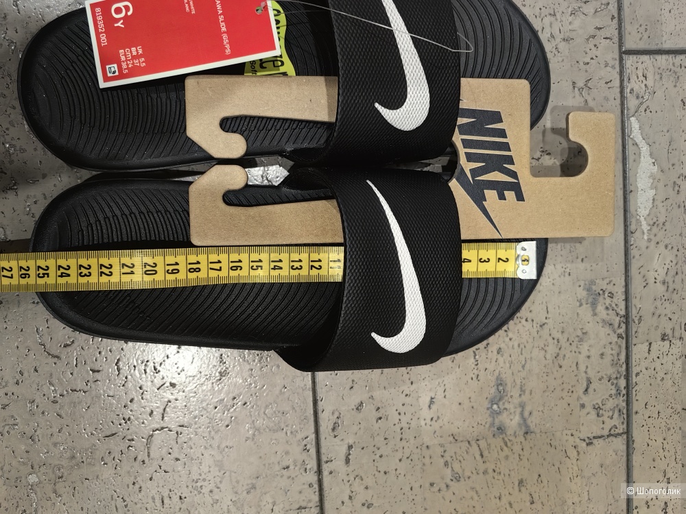 Шлепанцы Nike, р.37,5