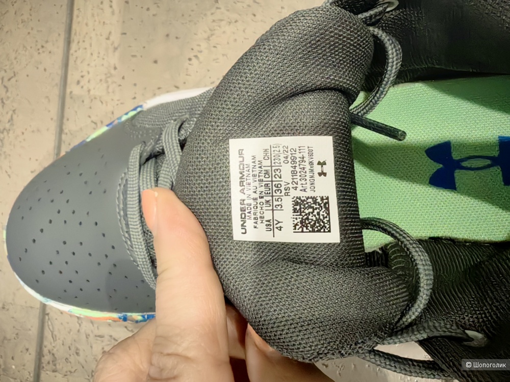 Кроссовки Under Armour Jet 21, р.36