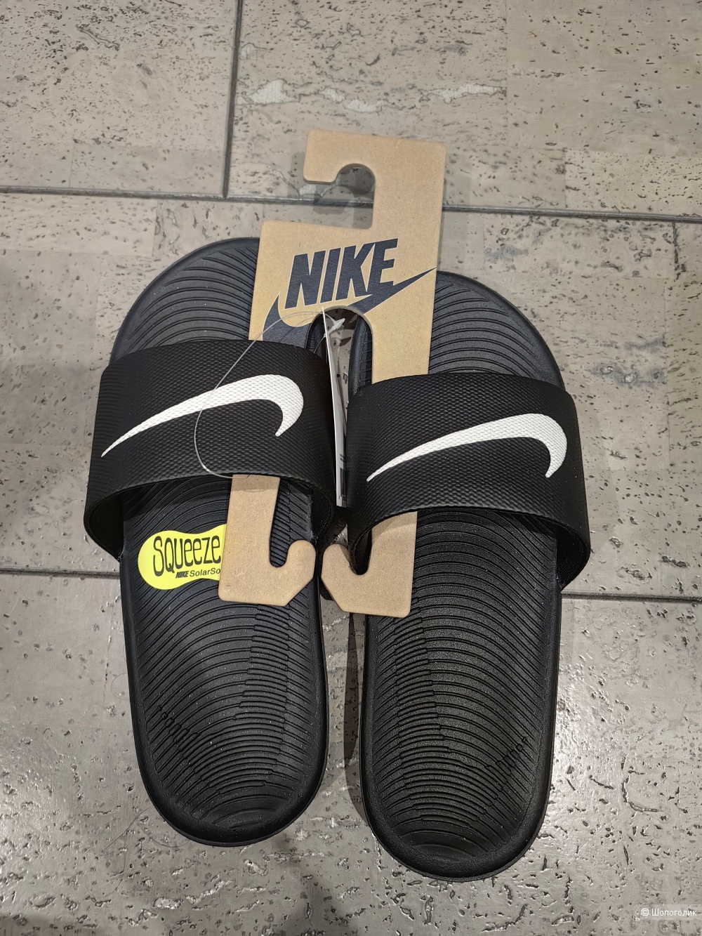 Шлепанцы Nike, р.37,5