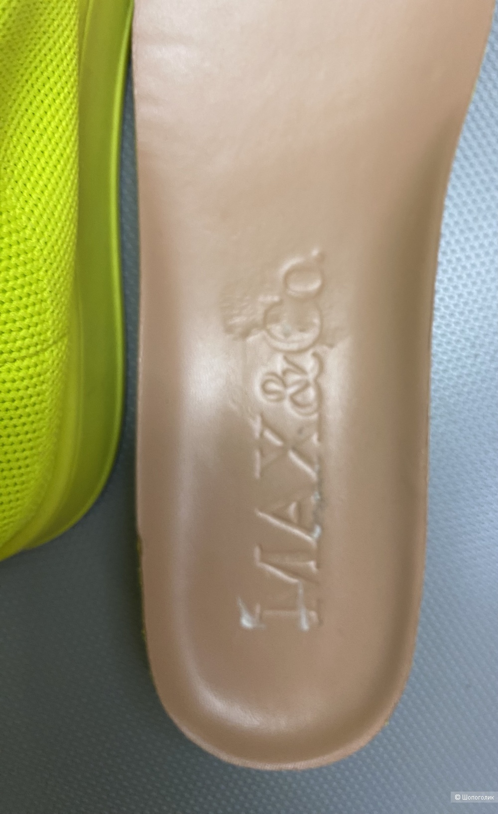 Слипоны Женские Max Mara 41 размер