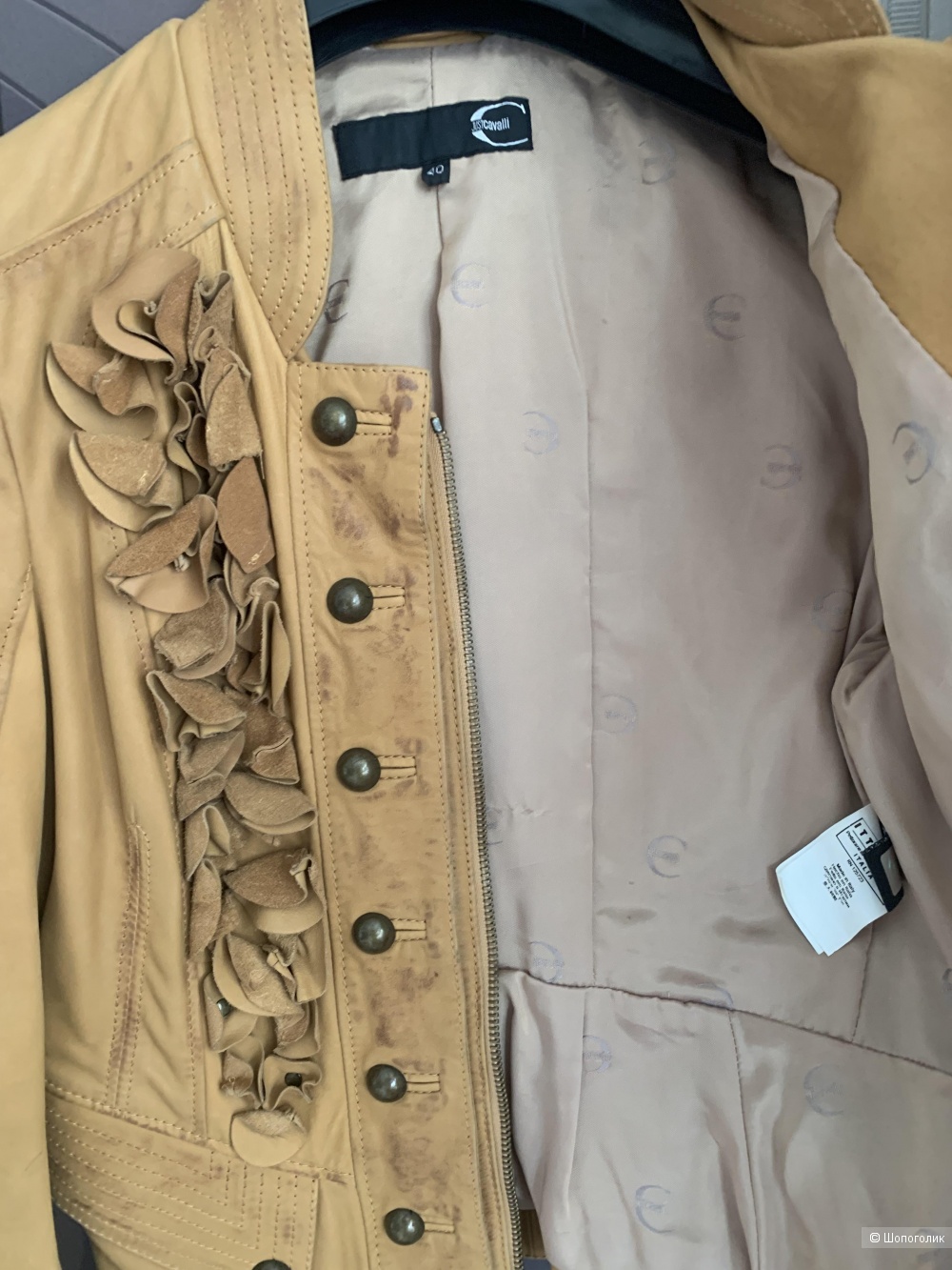 Кожаная куртка Just Cavalli, р.42