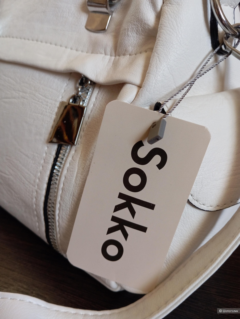 Сумка Sokko