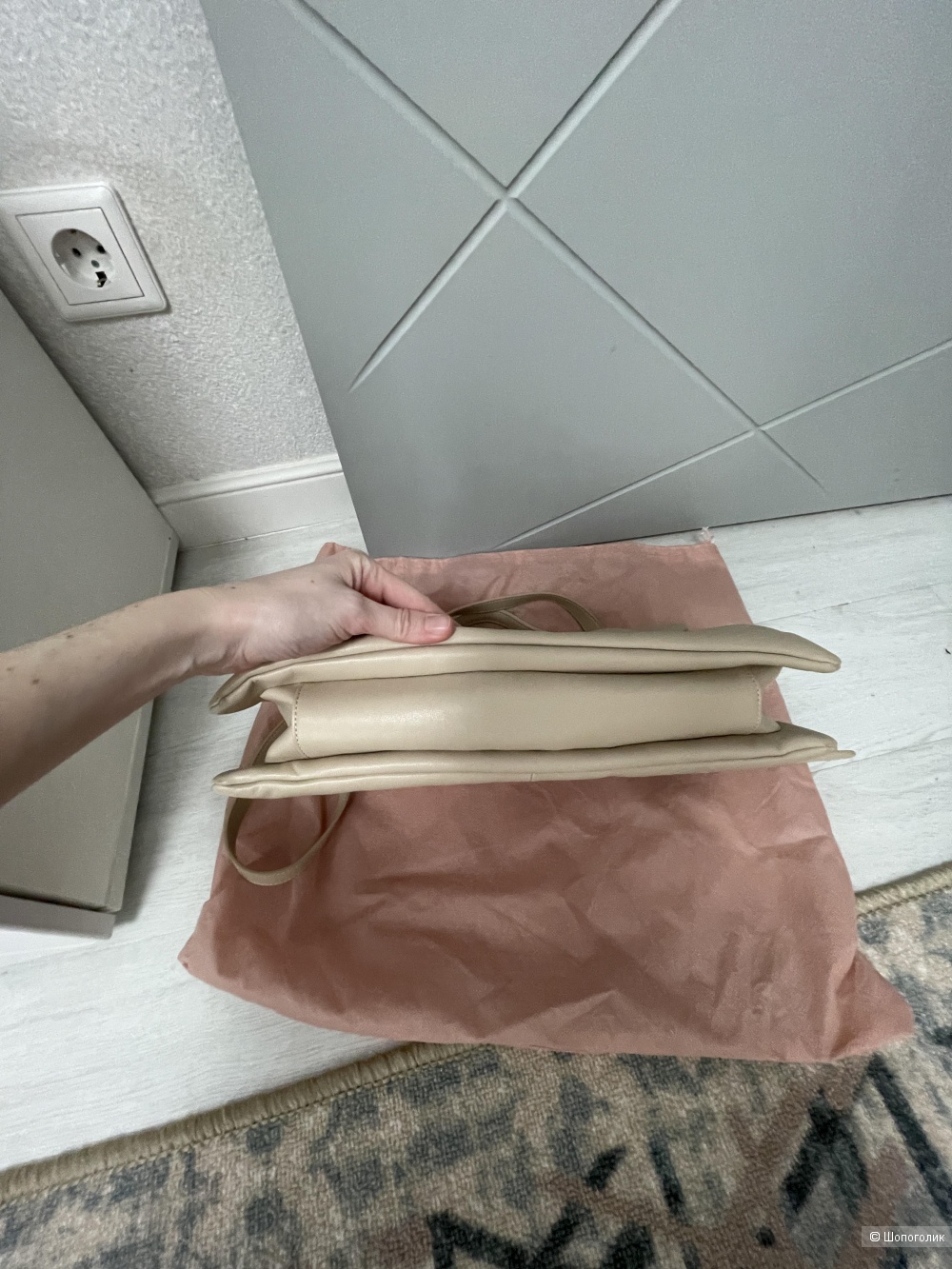 Сумка Эконика one size