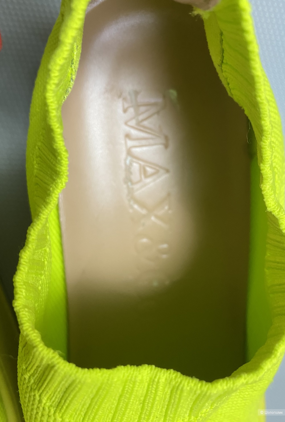 Слипоны Женские Max Mara 41 размер