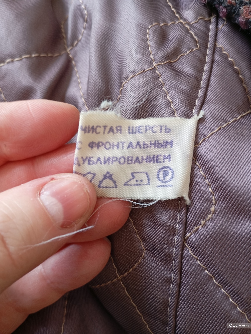 Пальто шерсть ссср фрг, натуральный воротник