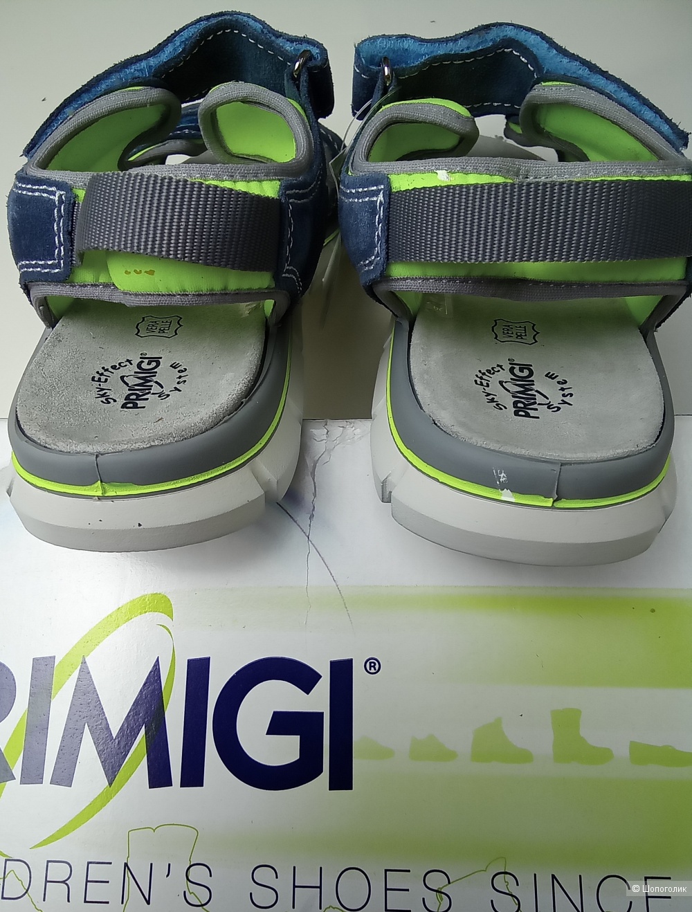 Сандалии 40р Primigi
