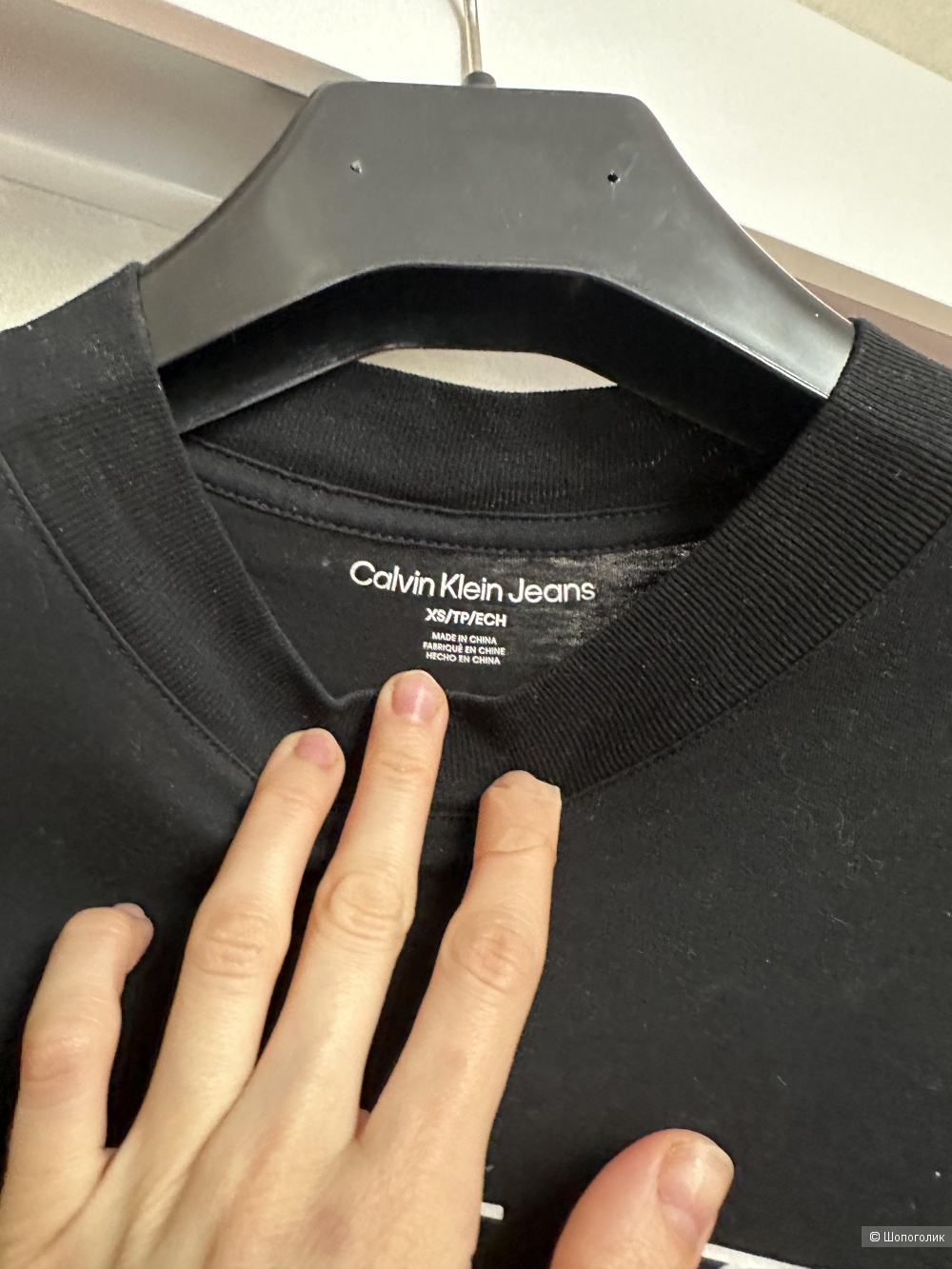 Сет свитшотов Calvin Klein р.42-46