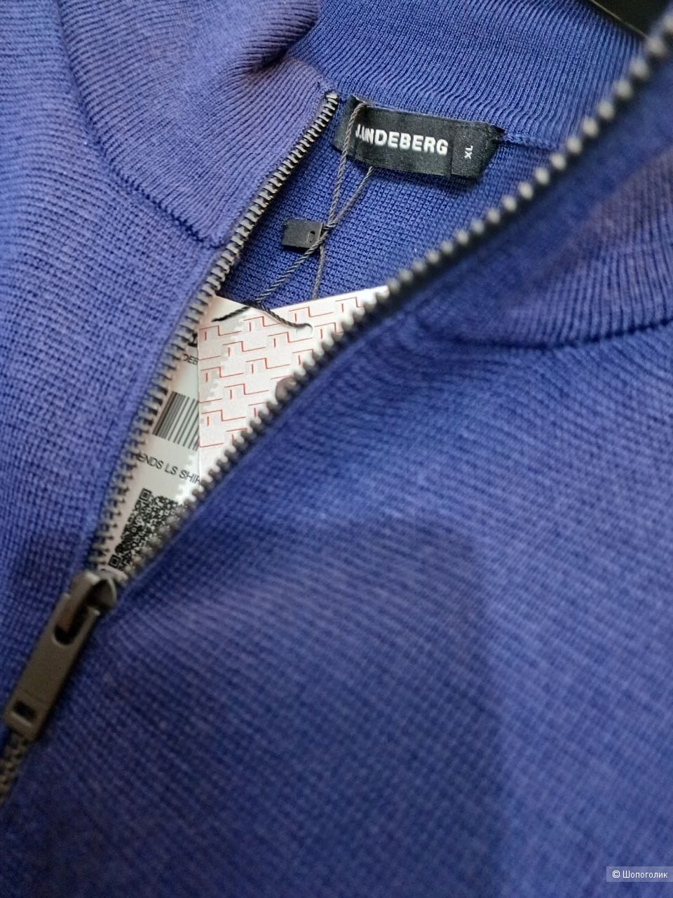 Джемпер J.Lindeberg XL
