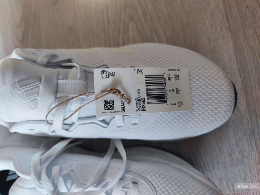 Кроссовки Adidas 39/40
