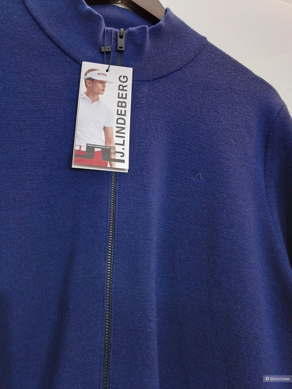 Джемпер J.Lindeberg XL
