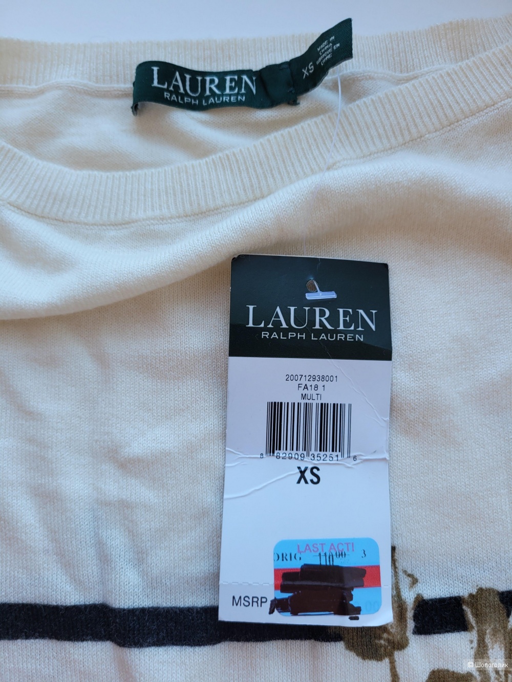 Свитер Ralph Lauren размер XS
