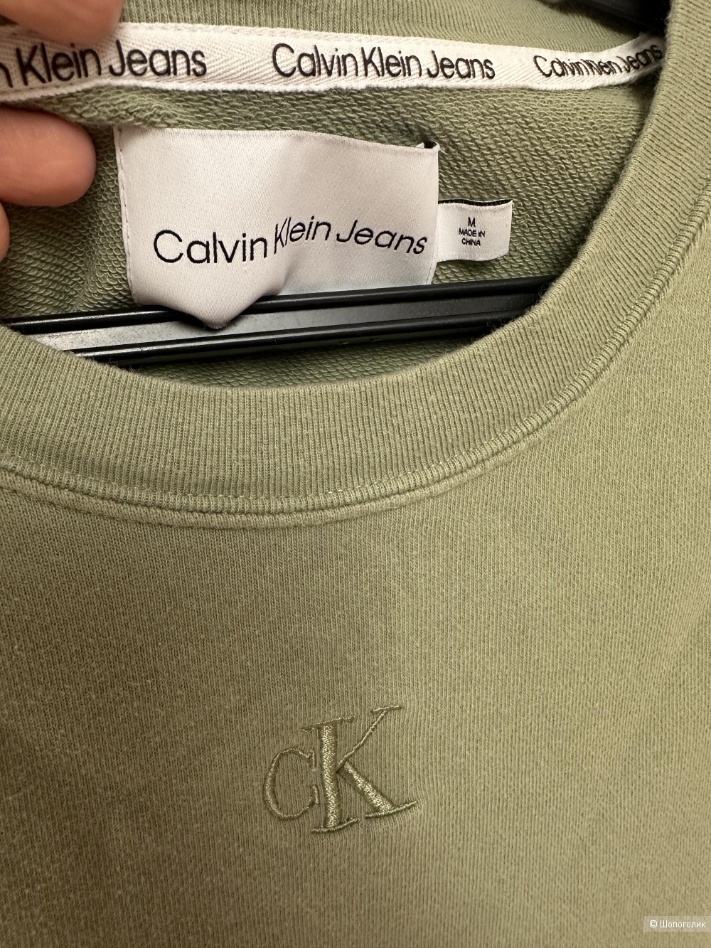 Сет свитшотов Calvin Klein р.42-46