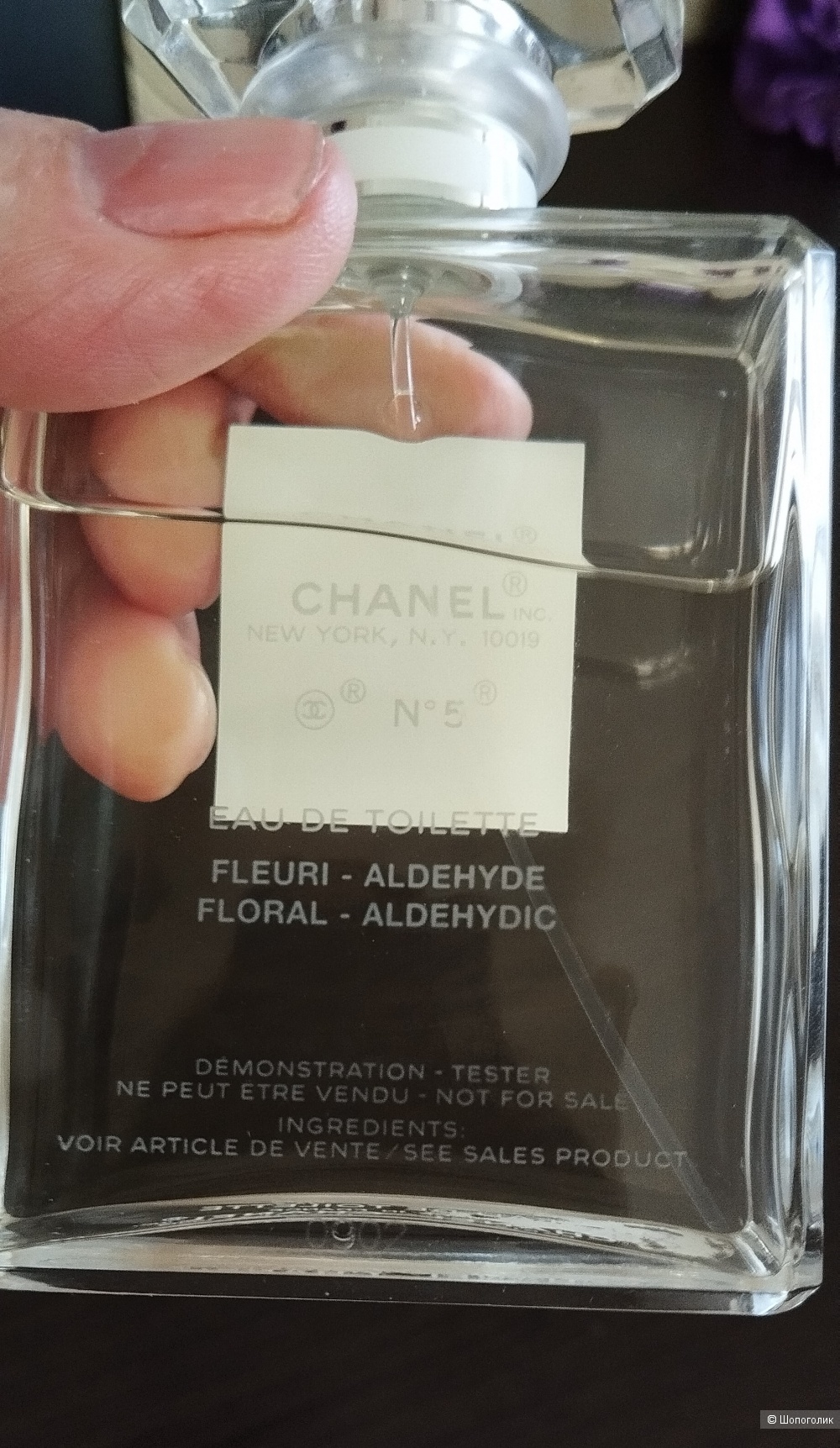 Женские духи Chanel No 5 L Eau, 100ml, тестер, оригинал