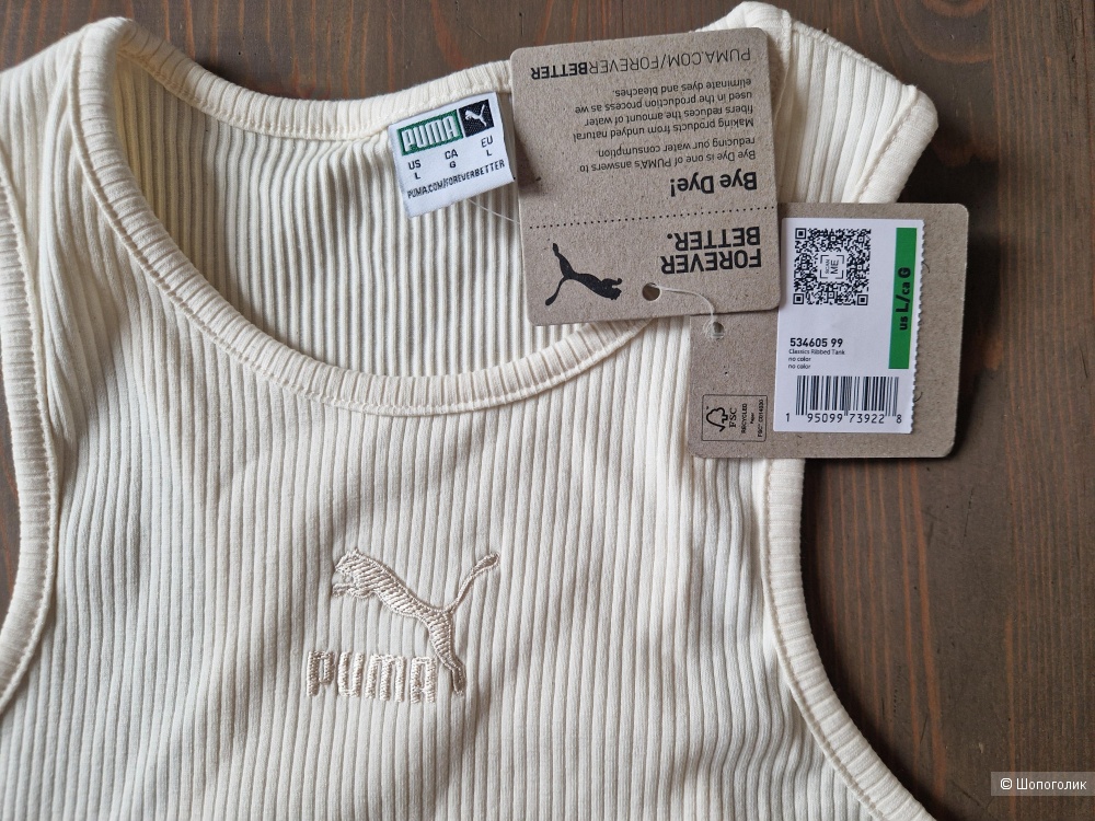 Новая спортивная майка в рубчик, Puma, р.L.