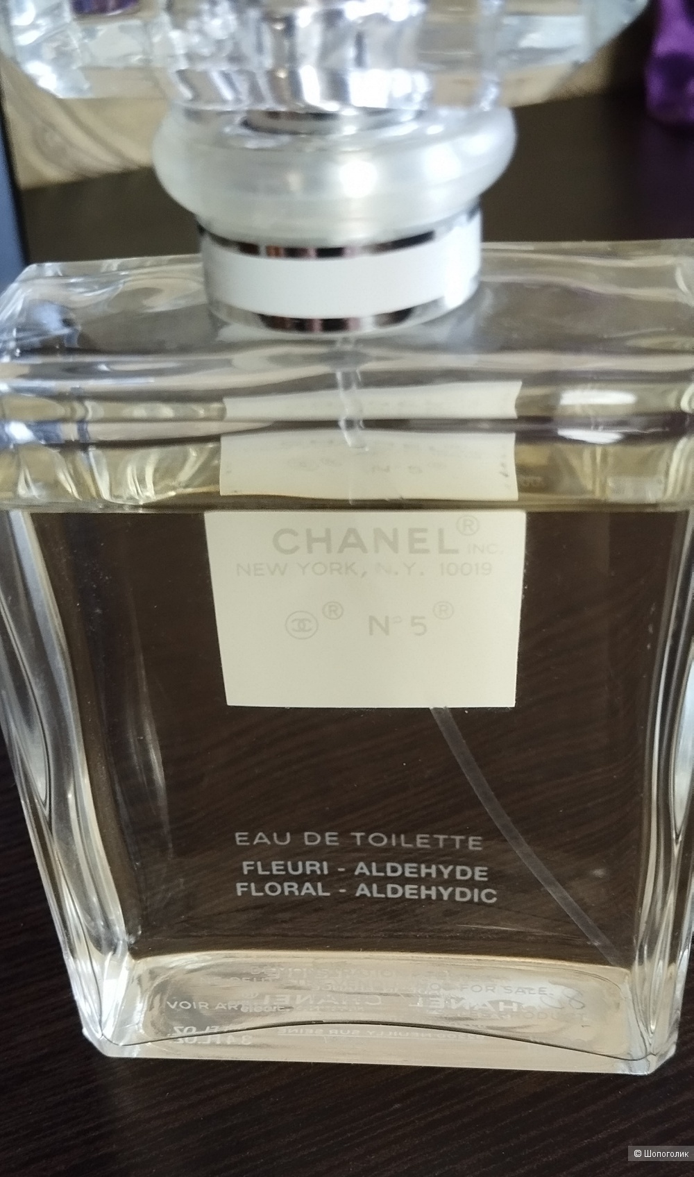 Женские духи Chanel No 5 L Eau, 100ml, тестер, оригинал