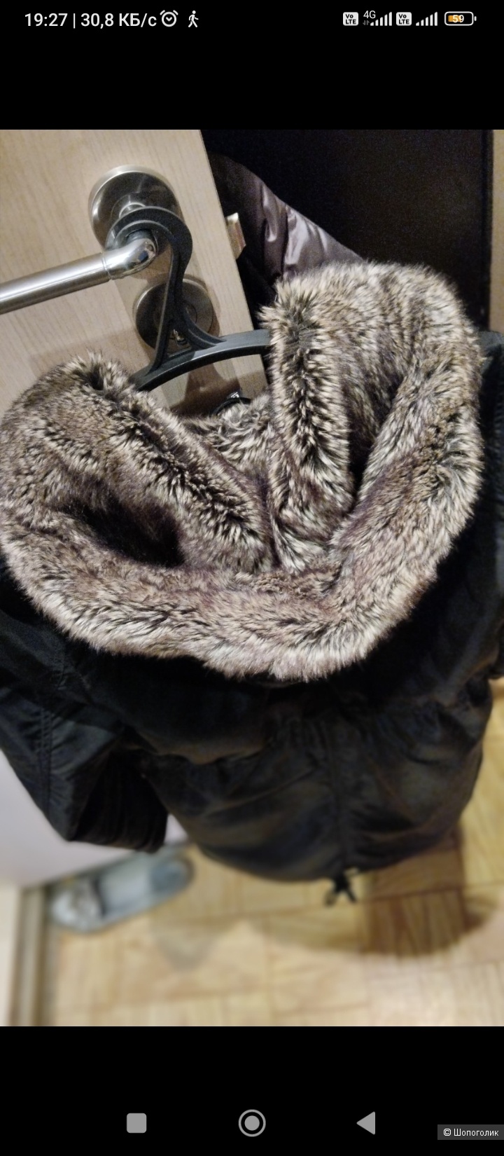 Парка H&M s-m