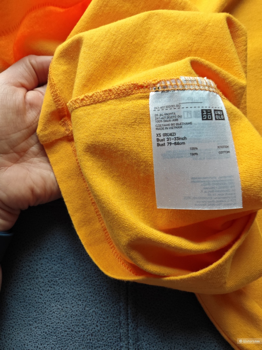 Футболка Uniqlo, XS