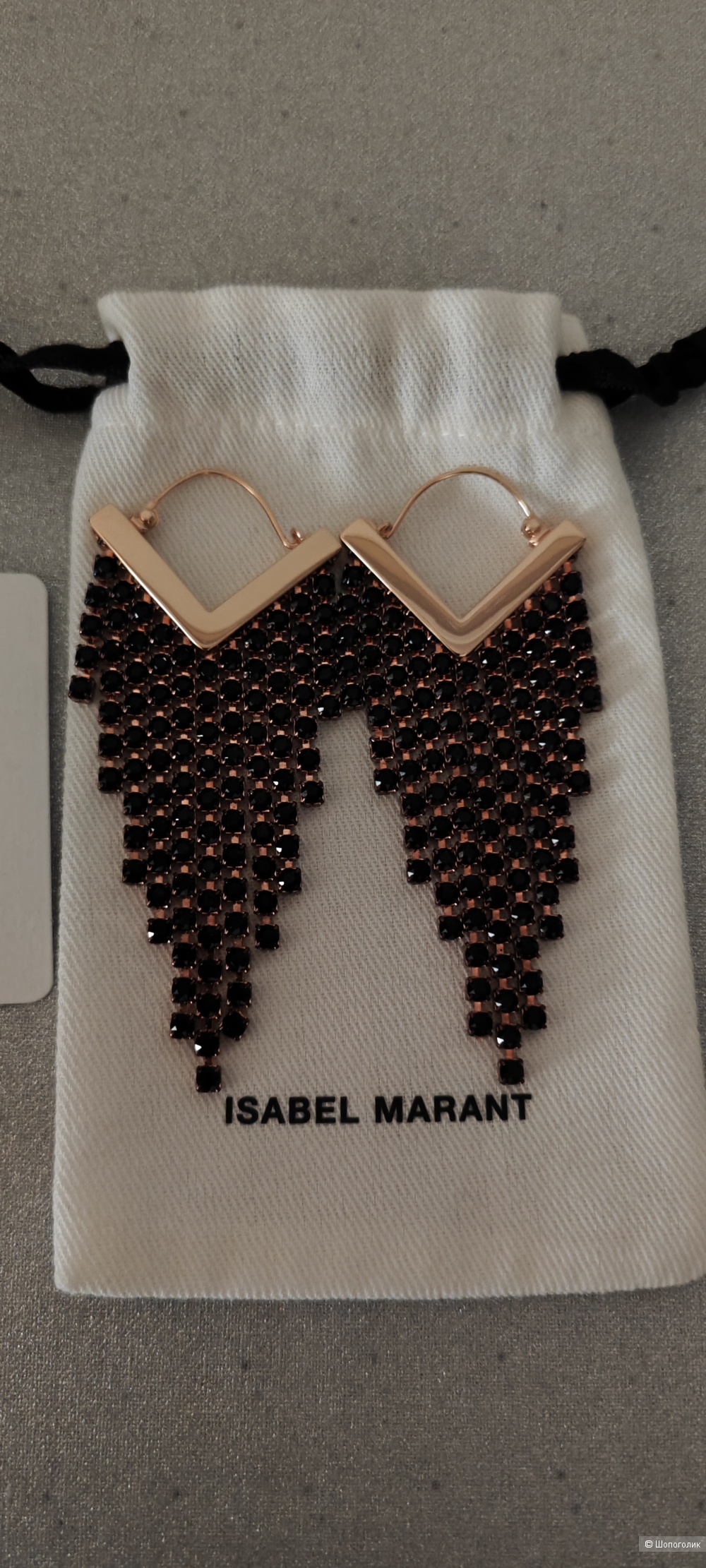 Серьги бохо Isabel Marant