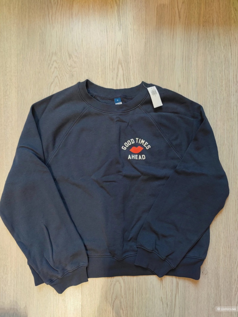 Свитшот Old Navy M