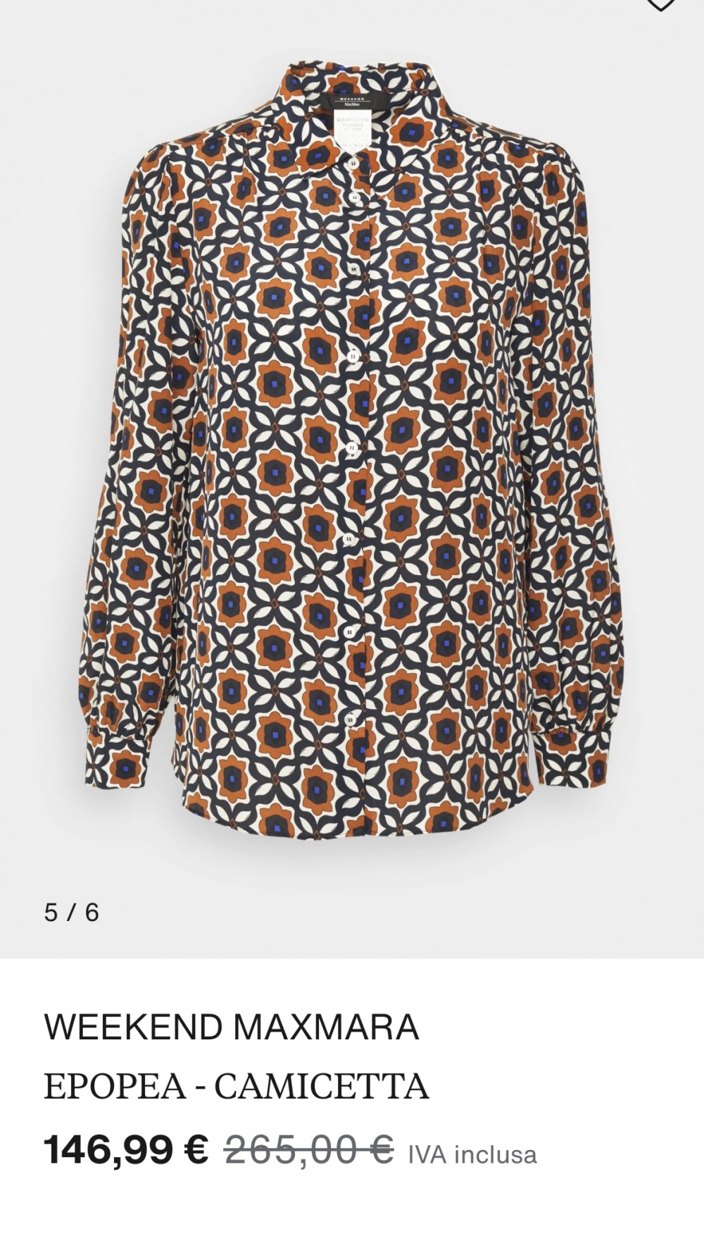 Шелковая блузка Max Mara Weekend 48-50-52