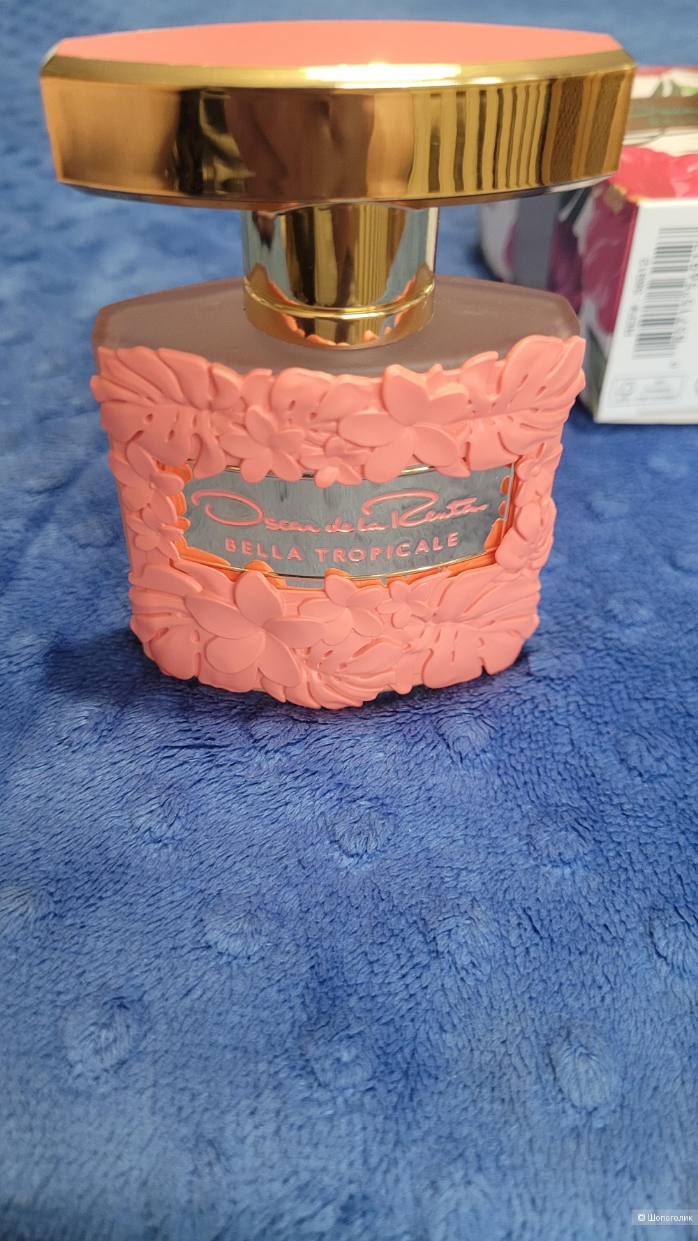 Парфюмерная вода Oscar de la Renta Belle Tropicale 30 ml