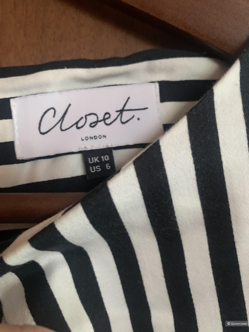 Платье Closet London 42-44