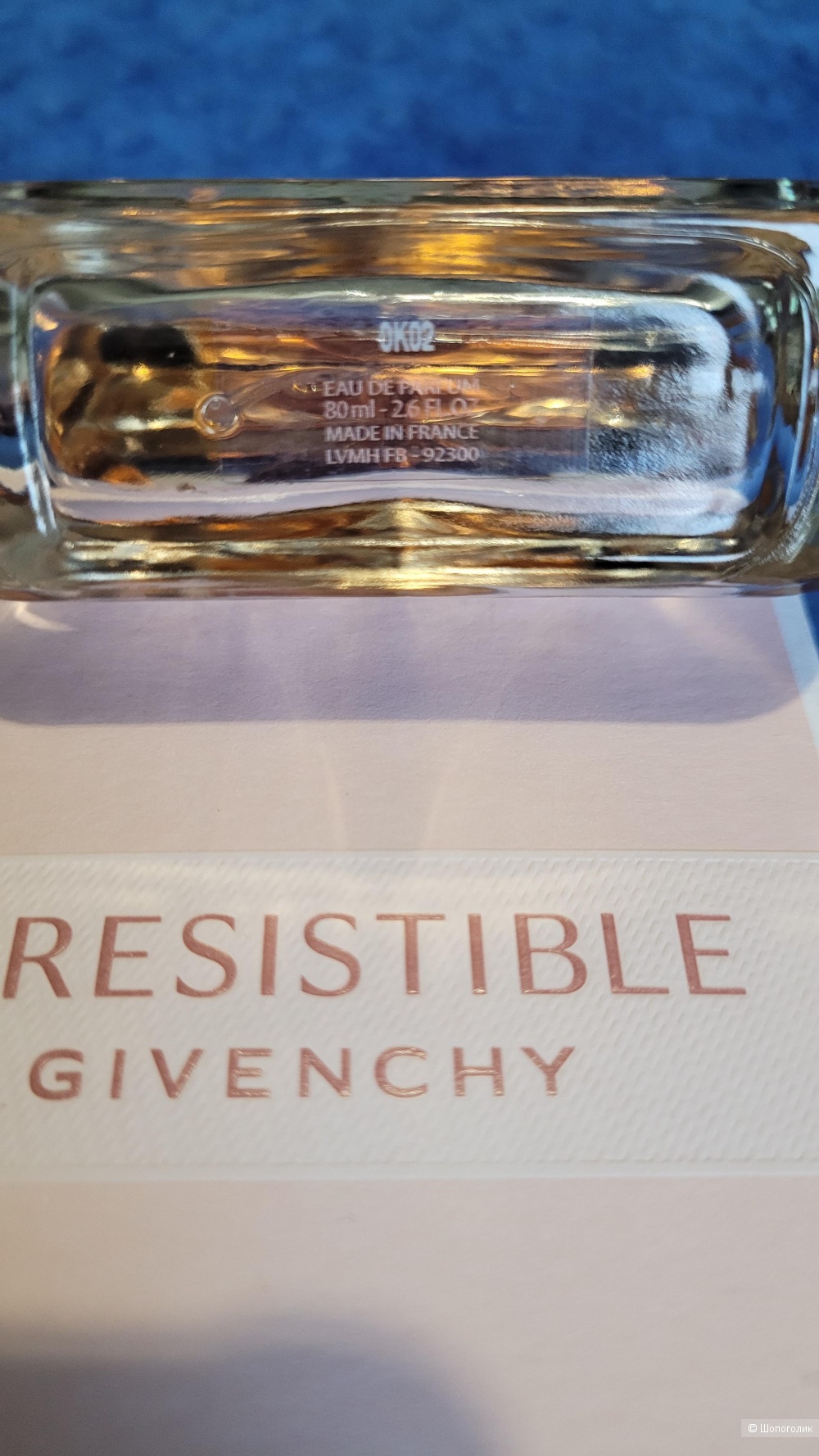 Парфюмерная вода Givenchy irresistible 80m
