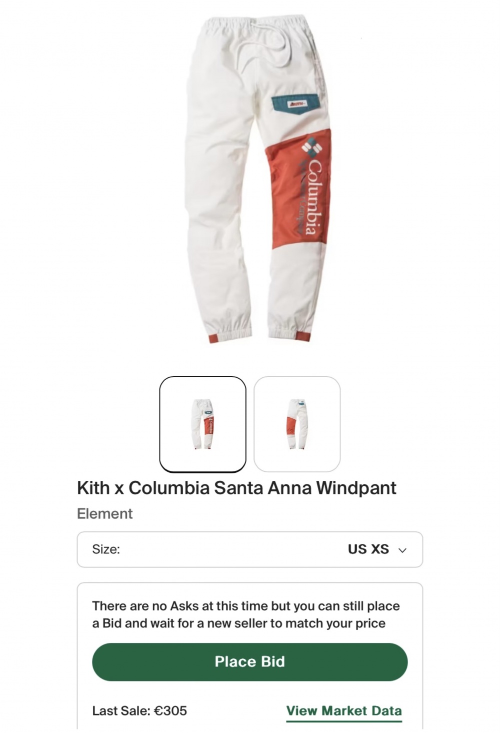 Спортивные брюки Columbia p.XXS