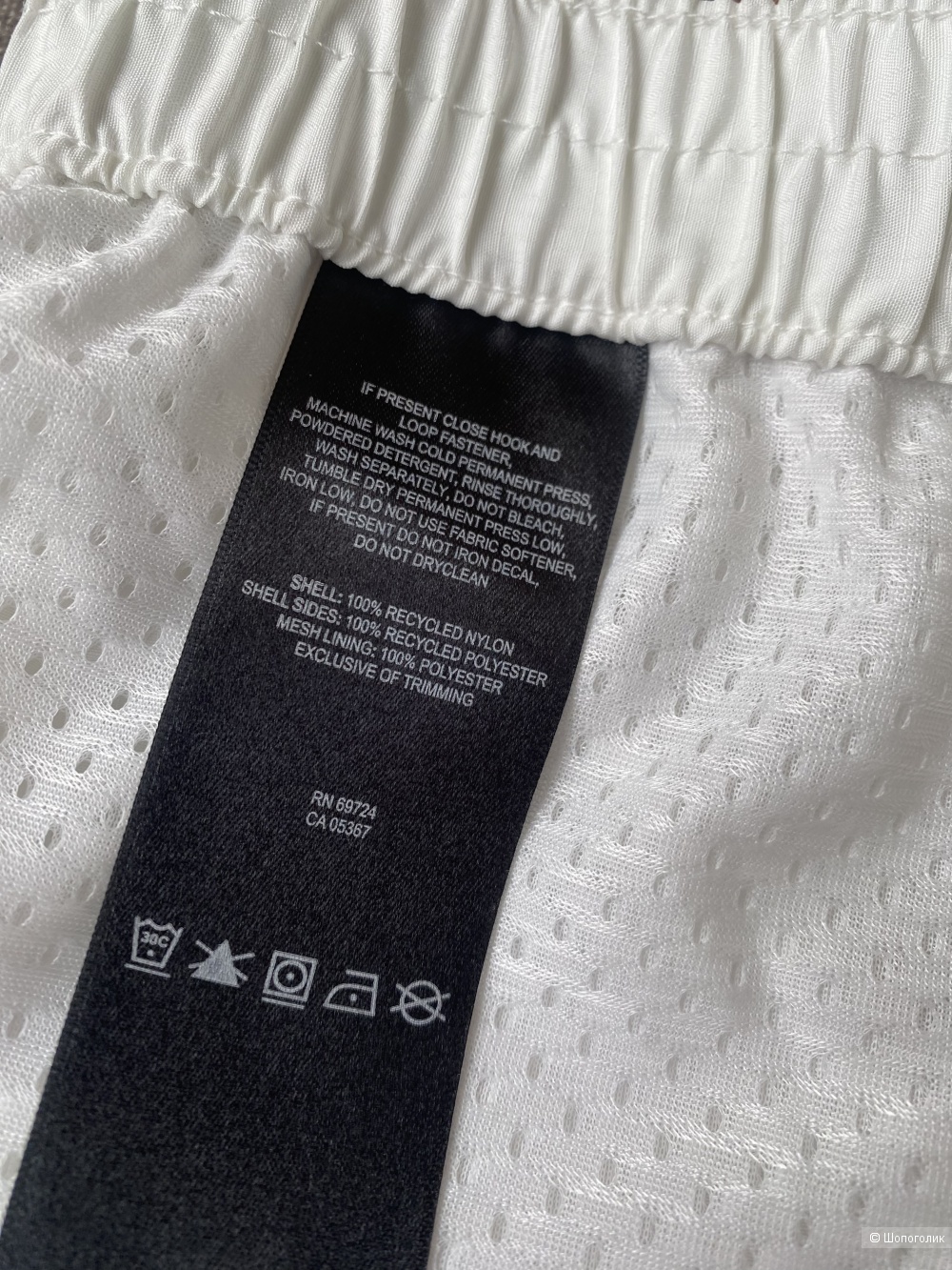 Спортивные брюки Columbia p.XXS