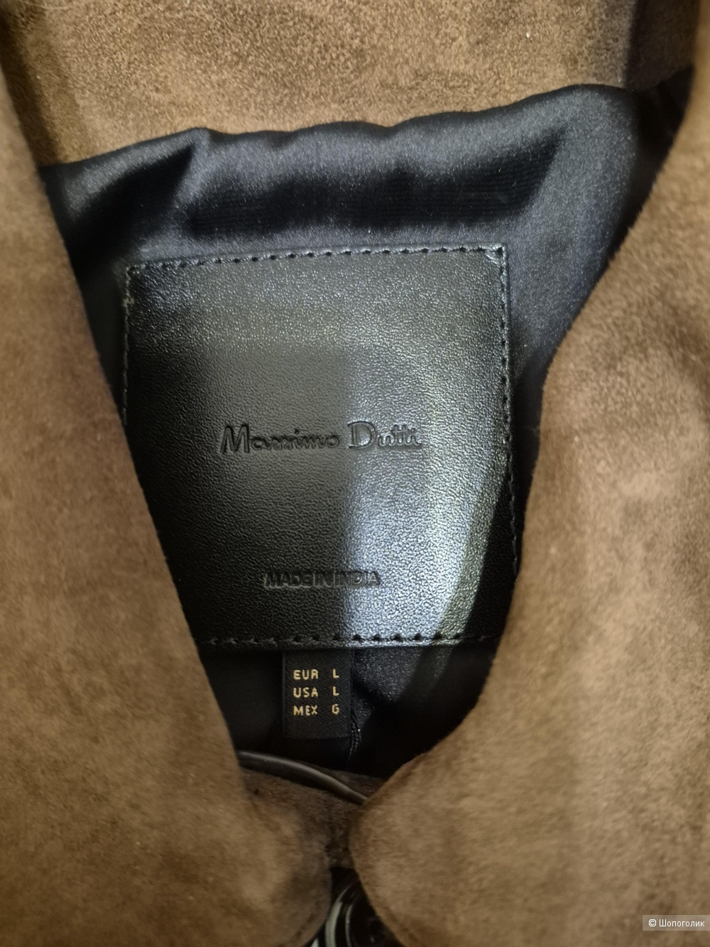 Жакет Massimo Dutti, размер L