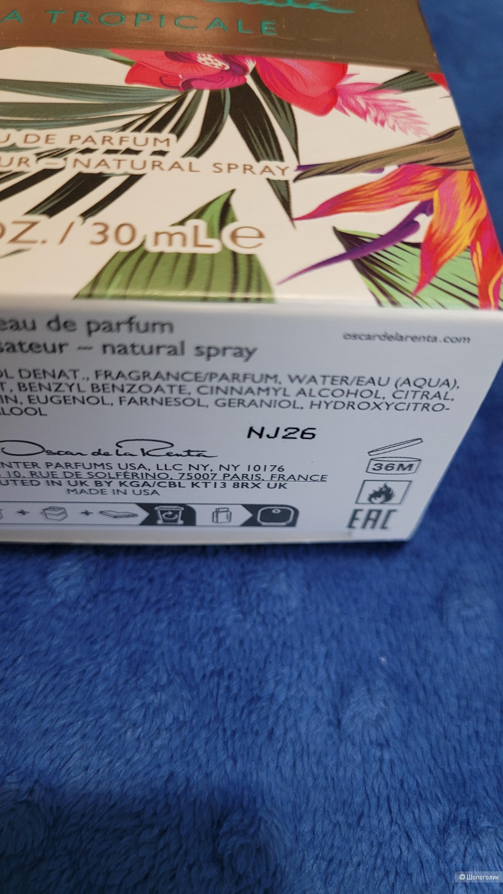 Парфюмерная вода Oscar de la Renta Belle Tropicale 30 ml