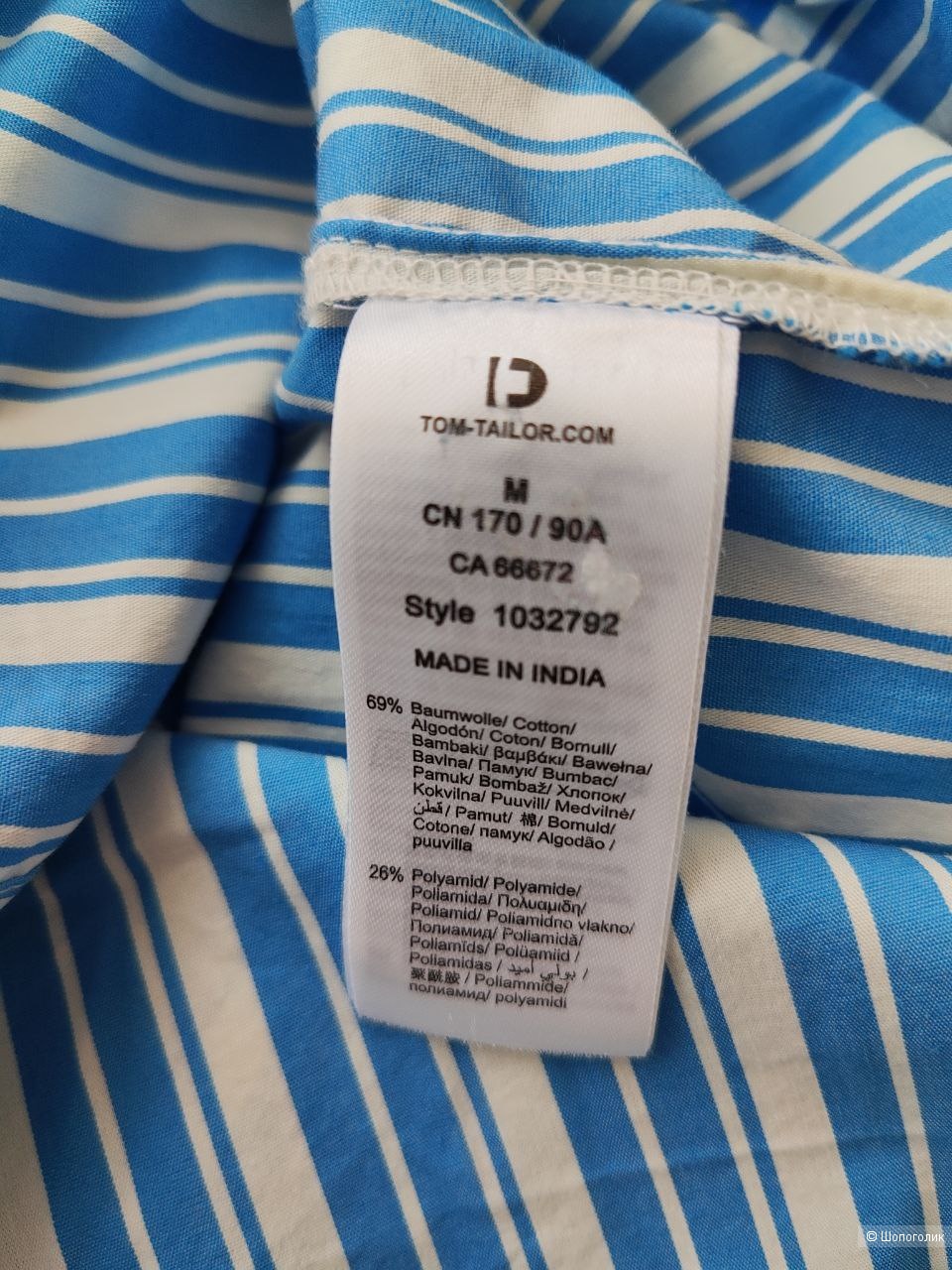 Рубашка женская Tom Tailor, M