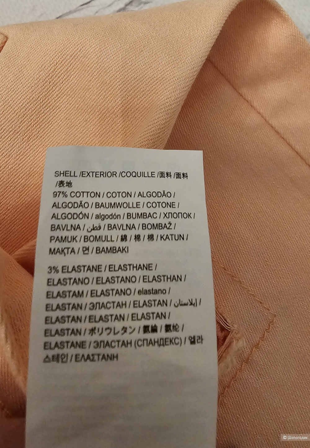 Джинсы Desigual р:30 наш 44/46