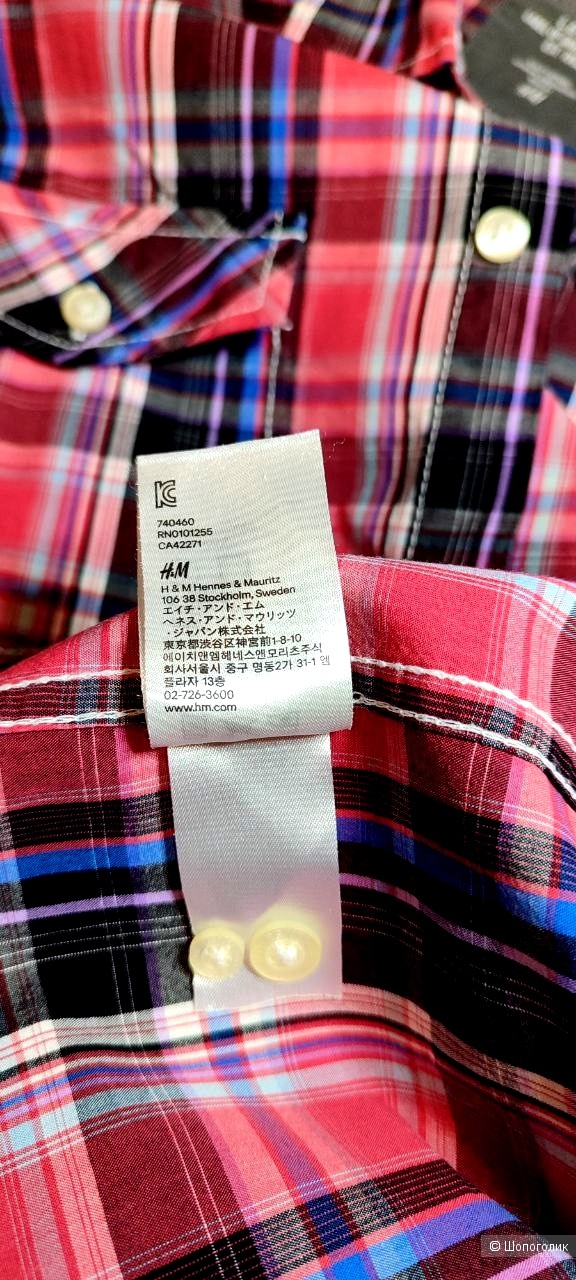 Рубашка, H&M (LOGG), р. 48 (S)