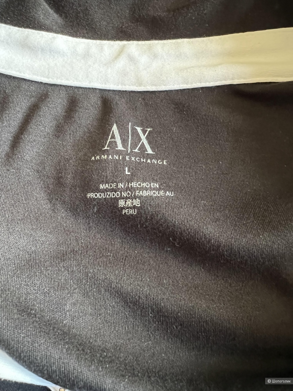 Рубашка поло Armani Exchange L