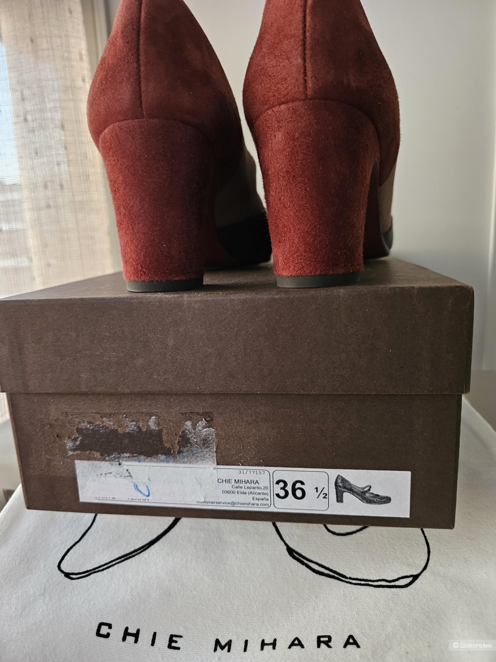 Туфли CHIE MIHARA р. 36,5